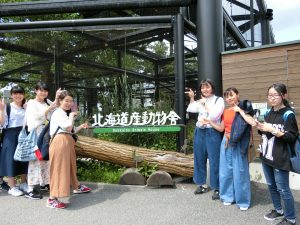 旭山動物園①