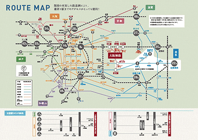路線図／所要時間