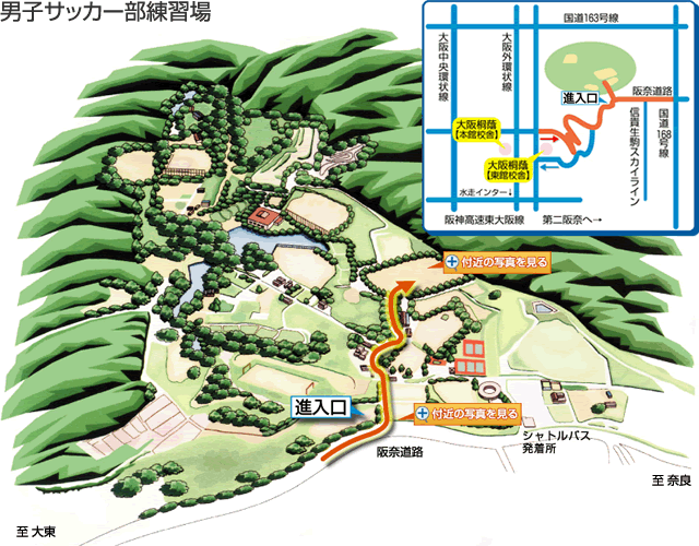 男子サッカー部練習場